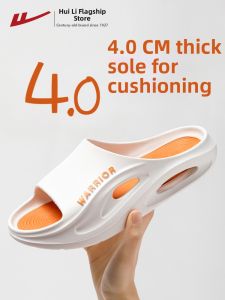 Warrior | Comfortable Mens Summer Outdoor Slipper