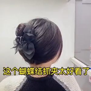 Jepit Rambut Korea Jedai Pita Besar 13CM Fashion Wanita Elegan High Quality Impor