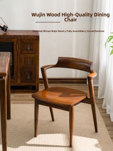 LANJUXIN | Luxury Modern Wooden Dining Chair
