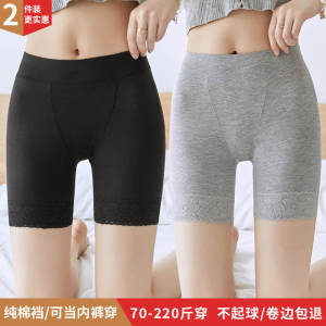 กางเกงชั้นในทรงสลิมฟิตสำหรับผู้หญิงไซส์ใหญ่ ด้านนอกเป็นผ้าโมดอล กางเกงขาสั้นฤดูร้อนบาง ป้องกันแสง สวมใส่สบาย ระบายอากาศได้ดี