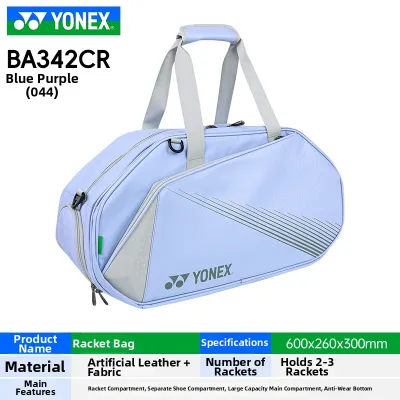 Yonex | Rectangle Design Shoulder Badminton Bag