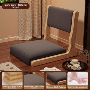 Foldable Solid Wood Floor Chair