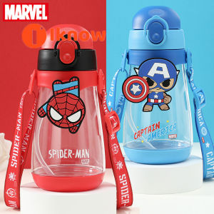 I know Baby Kids Cartoon Water Bottle Straw Bottle / Dual Lids Drinking bottle Cup BPA FREE DISNEY MANVEL