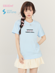 Gbiaior | Retro Printed Straight Shoulder T-Shirt