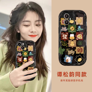 New Womens Style Protective Phone Case for Oppo Reno Series Cream Pattern Find X7/6 Soft Shell Reno 9/8 Pro+ Tang Songyun Lucky Money R17/15 Anti-Fall A72/53