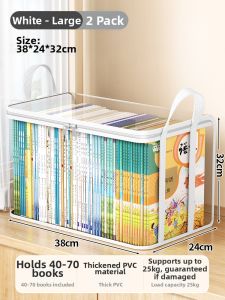ZHIFAN | Dustproof Book Organizer Folding Storage Box