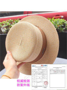 Womens Large Head Size British Style Sun Hat Summer Cool Straw Hat round Face Sunscreen Hat Flat Top Hat Casual Hat