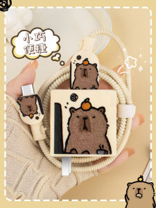 Fast Charging Head Phone Cable Organizer Protector Case for Xiaomi 14Pro Redmi K80Pro K70 Print Version Charger Cable Cover