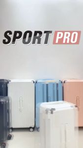 SPORT PRO SERIES คอลเลคชั่นใหม่ล่าสุด กระเป๋าเดินทางดีไซน์ทรงถัง ฟังก์ชั่นแน่นจัดเต็ม [รับประกัน1ปี]