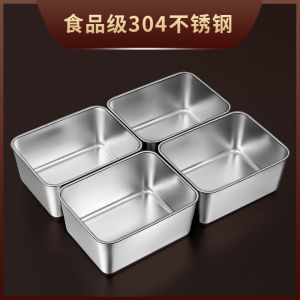 Food Grade 304 Stainless Steel Iron Box Square Bag Small Size For Home Kitchen Basin Cooking Box Square Basin Rectangle with Lid