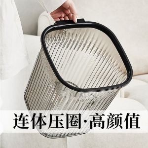Large Size Transparent Trash Can High Capacity Living Room Bedroom Kitchen Bathroom Office Home Use Square Shape Dustbin
