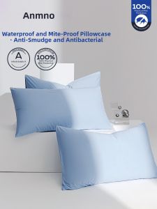 Anmino | Dust Mite Proof Waterproof Pillow Cover 48cmx74cm