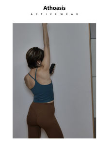 Athoasis Long U-Neck Y-Back Vest with Chest Pad Belly Covering Yoga Pilates Top Strap Womens Breathable Quick Dry Moisture Wicking