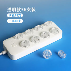 Bộ Bảo Vệ Ổ Cắm Điện Trong Suốt Chống Trẻ Em Nắp Kín Ổ Cắm Điện Khóa an Toàn Cho Trẻ Em Thiết Bị Phòng Ngừa Điện