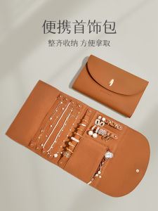 กระเป๋าใส่เครื่องประดับแบบพกพา กระเป๋าใส่สร้อยคอ นาฬิกา ต่างหู เครื่องประดับ เครื่องประดับ หนัง สไตล์ย้อนยุค สำหรับการเดินทาง