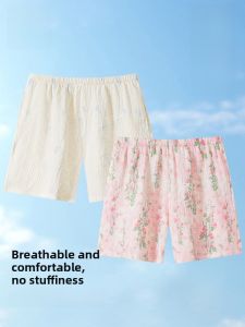 miiow | Pure Cotton Breathable Lightweight Short Sleep Pants Loose Fit Home Wear For Women Summer Comfortable Soft Large Size Shorts
