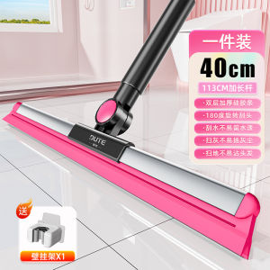 Unique Magic Broom with Double Silicone Squeegee Wet And Dry Use Floor Cleaning Tool for Home Bathroom Wooden Floor Effortless Clean