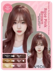 EISANSUN(忆丝芸) | Plant-Based Non-bleaching Hair Dye