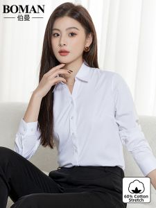 Boman | Elastic Cotton Womens White Shirt Long Sleeve