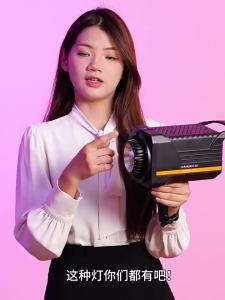 SAMTOGO | Studio LED Light Ring For Professional Video Lighting