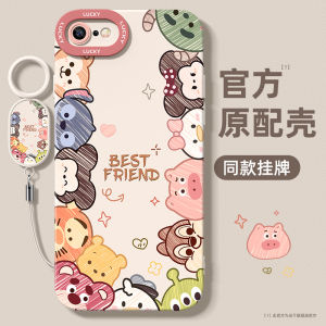  16E Phone Case Womens New Style Silicone Strap Hanging Rope Full Cover Anti-Fall High Aesthetic Value  Cartoon Cute Stackable SixteenE Shell