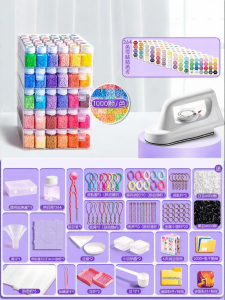 XUEDELE | Bộ DIY cho Trẻ Em Chế Tác Hạt