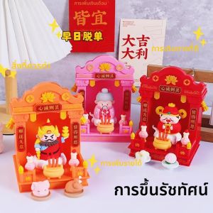 จีน mini Fairy เครื่องประดับ Guanyin เดสก์ท็อป God of Wealth Mascot หัตถกรรมพระพุทธรูปศาล Entrance ตกแต่งเครื่องประดับรถ