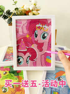 Diamond Painting Kit Frame Cartoon Animation Childrens Handmade Craft Brick Stone Stick Diamond Painting Toy Pegasus