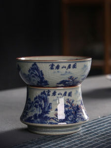 Retro Blue And White Ceramic Tea Cup Set with Integrated Filter Traditional Clay Tea Strainer Japanese Style Tea Brewing Kit