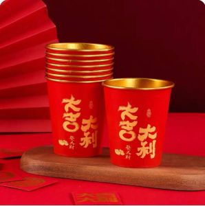 (KL发货)马来西亚现货新款招财一次性纸杯办公喝茶酒杯金箔红色水杯新店开业大吉大利 gold foil disposable paper cup