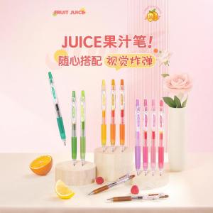 Japanese Baile Juice Juice Pen LJU-10EF Notebook Graffiti Painting Colored Art Pen 0.5 Press Gel Pen