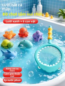 FENFA | Bộ Đồ Chơi Tắm