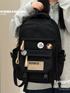 BANGGIRL | Trendy Retro Neutral Student Backpack Large Capacity
