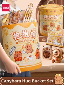 deli | Attractive School Supplies Set Gift for Kids