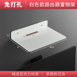 Router Wifi ตั้งอยู่บนแผ่นรองติดผนัง ไม่ต้องเจาะ กล่องเสียบสายเคเบิล TV ชั้นวางของ กล้องวงจรปิด วัสดุอะครีลิก ชั้นเดียว ไม่ต้องเจาะ