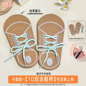 Đồ Chơi Giáo Dục Montessori Cho Trẻ Em Mẫu Giáo Đồ Chơi Rèn Kỹ Năng Tự Làm Cho Trẻ Em Đồ Chơi Giáo Dục Sáng Tạo