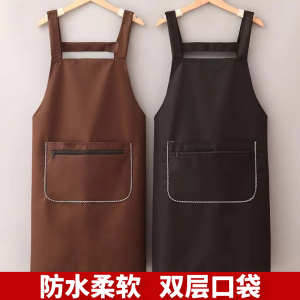 Quần Áo Bảo Hộ Lao Động Chống Thấm Nước Không Có Mùi Dùng Cho Nhà Bếp Nhà Hàng Bảo Vệ Quần Áo Khi Nấu Ăn Làm Việc