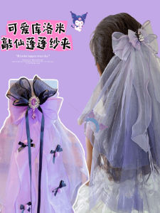 Kids Purple Bows Veil Girl Princess Headdress Barrettes Baby Ribbon Hairpin Girl Clow M Hair Accessories