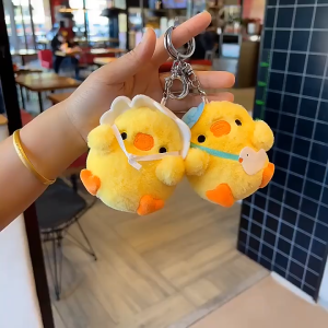 Gantungan tas sekolah/Gantungan kunci tas mewah lucu/gantungan kunci lucu aesthetic/ayam kuning kecil/Murah liontin tas/keychain couple pasangan/Gantungan kunci mobil