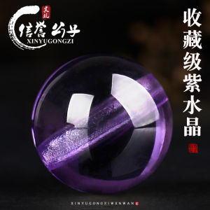 ลูกปัดคริสตัลวูไลยูระเอียด ลูกปัดกลม ลูกปัดแยก ลูกปัดกั้นครึ่งสำเร็จรูป เครื่องประดับ DIY สร้อยข้อมือหลายชิ้น