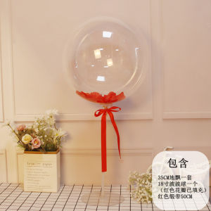 18-Inch Medium Ball Table Balloons Decorative Birthday Party Banquet Table Centerpieces Retro INS Style Suitable for Adults And Children