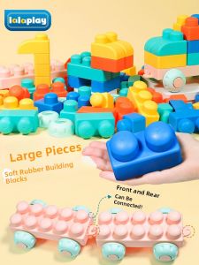 LALAPLAY | Brain Development Soft Block Toys for Children Large Pieces