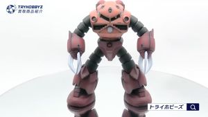 ⭐️ BANDAI GUNPLA MASTER GRADE 1/100 MG MSM-07S ZGOK Z GOK ZGOK PLASTIC MODEL TOY VCA SINGAPORE