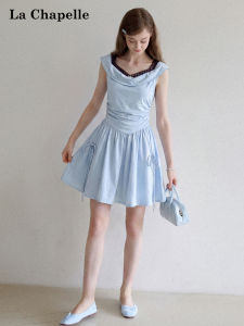 La Chapelle | Color-block Neckline Irregular Design Fitted A-line Summer Long Dress