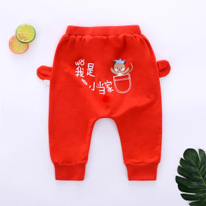 Baby Casual Sports Pants Spring Autumn Wear for Boys And Girls Small Babies Big PP Pants Cotton Elastic Waistband Sweat Absorbent