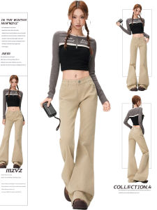 MZVZ | Quần Jeans Dáng Rộng Ống Xòe Thấp Gọn