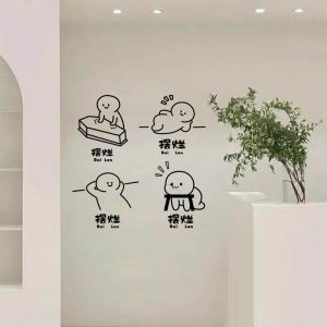 Q Version Cartoon Text Wall Stickers Creative Home Decor Waterproof PVC Living Room Flat Wall Stickers Simple Modern Style