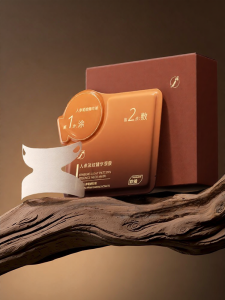 ORGINESE | Lifting Firming Neck Care Mask with Ginseng