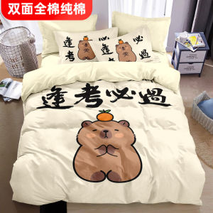 100% Pure Cotton Capybara Cartoon Bedding Set Kids Student Bed Sheet Cover Duvet Cover Quilt Cover Four Piece Set Warmth Storage