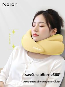 NIRA | Portable U-Shaped Travel Pillow for Neck Support